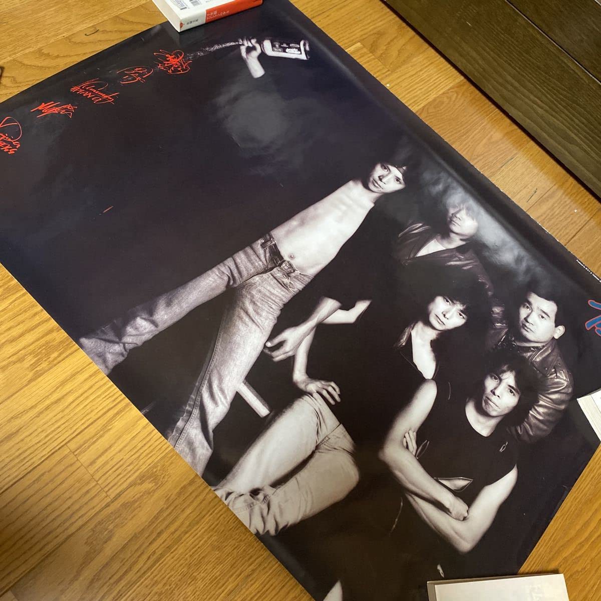 Amazon.co.jp: TWIST ツイスト ポスター 世良公則 サイン : おもちゃ